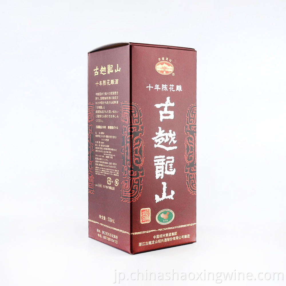 中国Hua Diaoライスワイン10歳メーカー 中国Hua Diaoライスワイン10歳メーカー